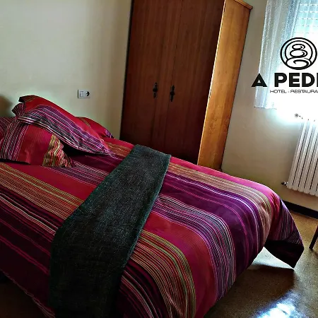 酒店 A Pedra 艾斯特拉达